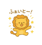 『いっしょに過ごそ』元気になるステッキ（個別スタンプ：23）