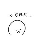 まるちゃんスタンプ1 ［ゆる］（個別スタンプ：12）