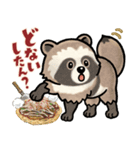 動物の日常会話【大阪篇】（個別スタンプ：5）