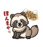 動物の日常会話【大阪篇】（個別スタンプ：6）