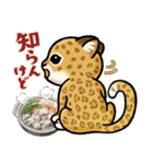 動物の日常会話【大阪篇】（個別スタンプ：7）