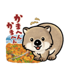 動物の日常会話【大阪篇】（個別スタンプ：11）