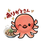 動物の日常会話【大阪篇】（個別スタンプ：14）
