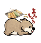 動物の日常会話【大阪篇】（個別スタンプ：16）