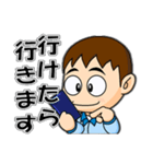 工場作業員スタンプ3（個別スタンプ：7）