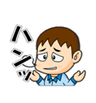 工場作業員スタンプ3（個別スタンプ：16）