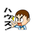 工場作業員スタンプ3（個別スタンプ：18）
