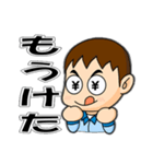 工場作業員スタンプ3（個別スタンプ：21）