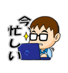 工場作業員スタンプ3（個別スタンプ：23）