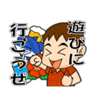 工場作業員スタンプ3（個別スタンプ：25）