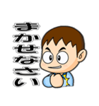 工場作業員スタンプ3（個別スタンプ：33）