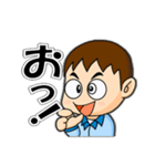 工場作業員スタンプ3（個別スタンプ：36）