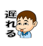 工場作業員スタンプ3（個別スタンプ：39）