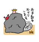 懸命に働くアザラシ（敬語）パート3（個別スタンプ：5）