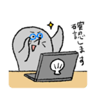 懸命に働くアザラシ（敬語）パート3（個別スタンプ：7）