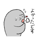 懸命に働くアザラシ（敬語）パート3（個別スタンプ：9）