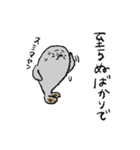 懸命に働くアザラシ（敬語）パート3（個別スタンプ：13）