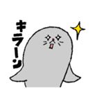 懸命に働くアザラシ（敬語）パート3（個別スタンプ：19）
