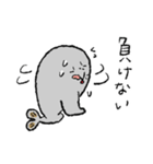 懸命に働くアザラシ（敬語）パート3（個別スタンプ：26）