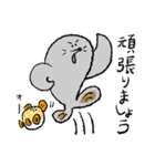 懸命に働くアザラシ（敬語）パート3（個別スタンプ：30）