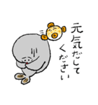 懸命に働くアザラシ（敬語）パート3（個別スタンプ：32）