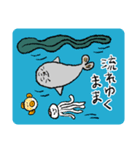 懸命に働くアザラシ（敬語）パート3（個別スタンプ：38）