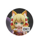 ちいみなアイスコーヒー(丸型)（個別スタンプ：2）