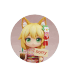 ちいみなアイスコーヒー(丸型)（個別スタンプ：6）