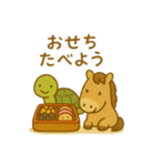 「いっしょに過ごそ」お正月のほっこり日常（個別スタンプ：5）