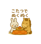 「いっしょに過ごそ」お正月のほっこり日常（個別スタンプ：6）