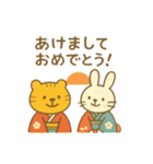「いっしょに過ごそ」お正月のほっこり日常（個別スタンプ：12）