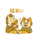 「いっしょに過ごそ」お正月のほっこり日常（個別スタンプ：17）