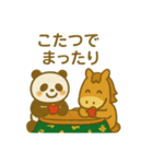 『いっしょに過ごそ』お正月のごあいさつ編（個別スタンプ：9）