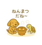 『いっしょに過ごそ』お正月のごあいさつ編（個別スタンプ：14）