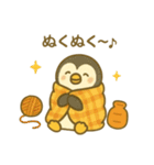 『いっしょに過ごそ』お正月のごあいさつ編（個別スタンプ：20）