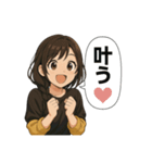 喜楽555（個別スタンプ：2）