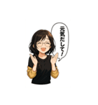 喜楽555（個別スタンプ：4）