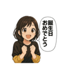喜楽555（個別スタンプ：6）