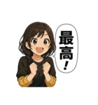 喜楽555（個別スタンプ：7）