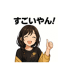 喜楽555（個別スタンプ：12）