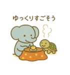 『いっしょに過ごそ』お正月のきもち編（個別スタンプ：1）