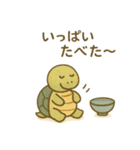 『いっしょに過ごそ』お正月のきもち編（個別スタンプ：5）