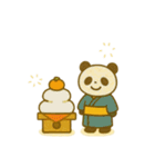 『いっしょに過ごそ』お正月のきもち編（個別スタンプ：17）