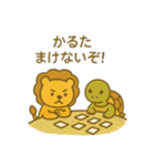 『いっしょに過ごそ』お正月のきもち編（個別スタンプ：18）