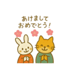 『いっしょに過ごそ』お正月のきもち編（個別スタンプ：21）