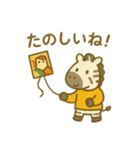『いっしょに過ごそ』お正月のきもち編（個別スタンプ：24）