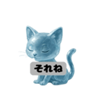 氷ネコ2（個別スタンプ：5）