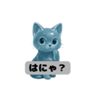 氷ネコ2（個別スタンプ：8）