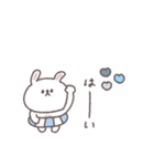 夏に便利な◎ちびっこうさぎさん#3（個別スタンプ：1）
