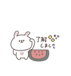 夏に便利な◎ちびっこうさぎさん#3（個別スタンプ：4）